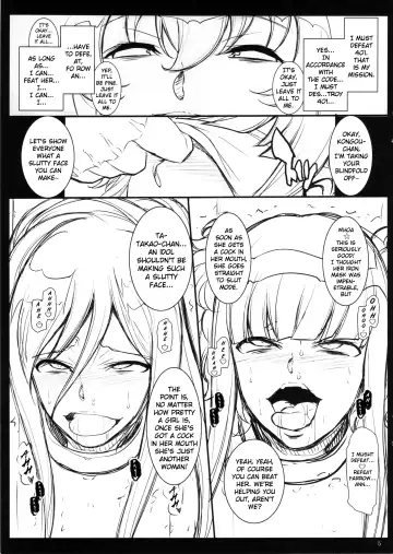 [Chiro] Mental Model ga Zaiseki suru Fuuzokuten - La Adminality Fhentai - Page 4