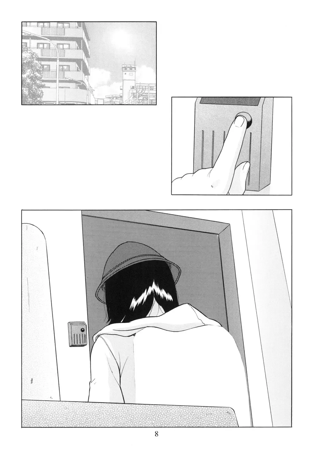 [Hayashibara Hikari] Hototogisu Fhentai - Page 10