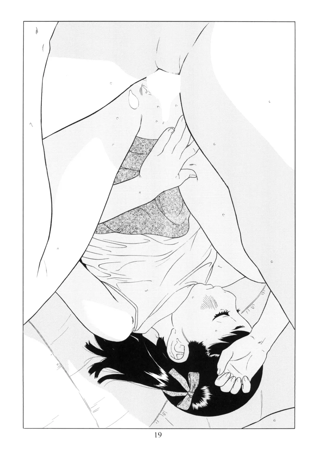 [Hayashibara Hikari] Hototogisu Fhentai - Page 51