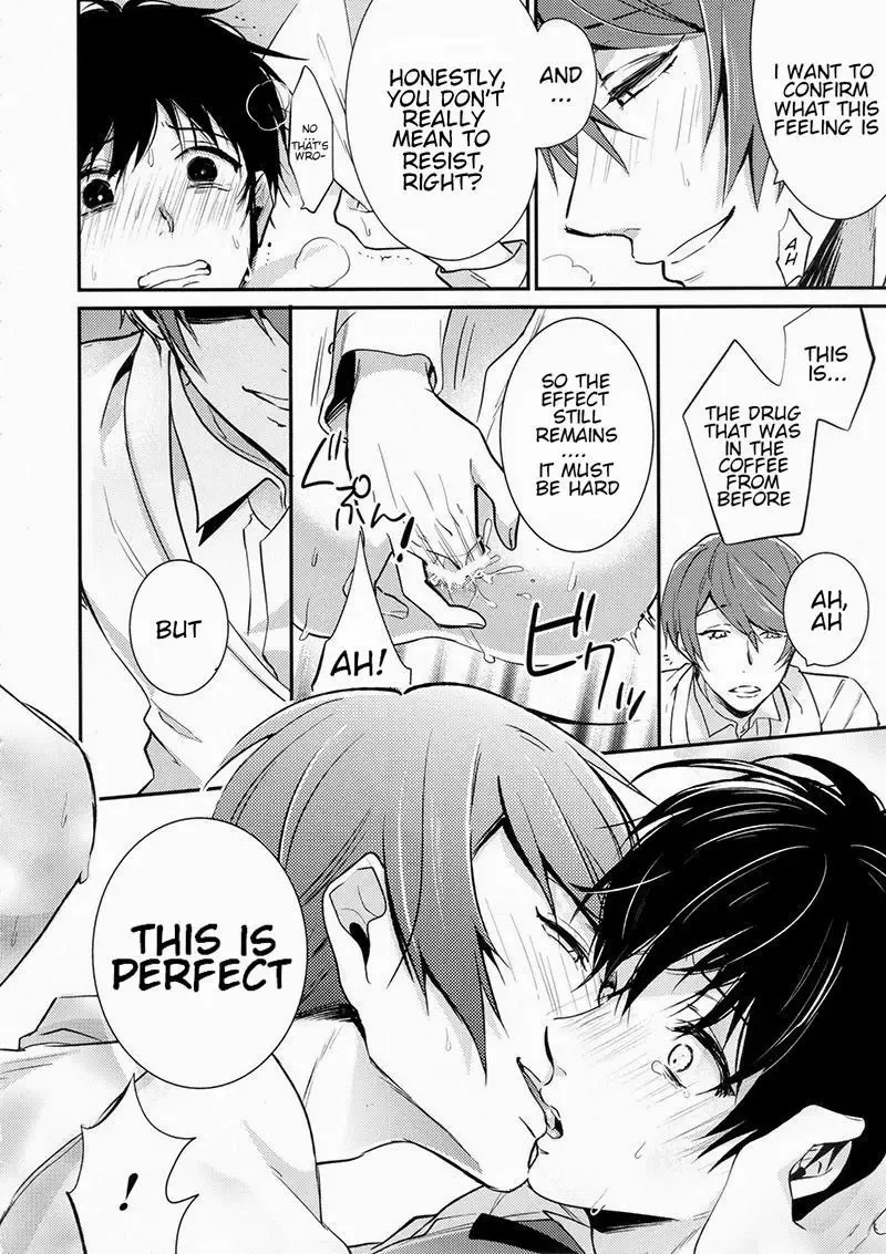 [Assa] Tsukikane/Mobukane Sairoku Fhentai.net - Page 11