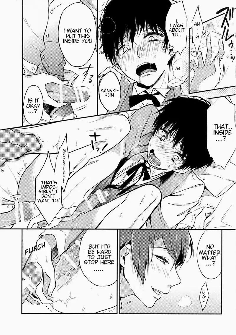 [Assa] Tsukikane/Mobukane Sairoku Fhentai.net - Page 13