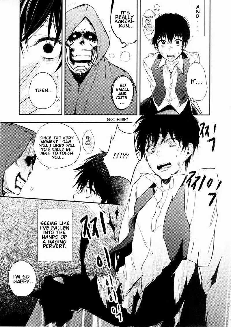 [Assa] Tsukikane/Mobukane Sairoku Fhentai.net - Page 4