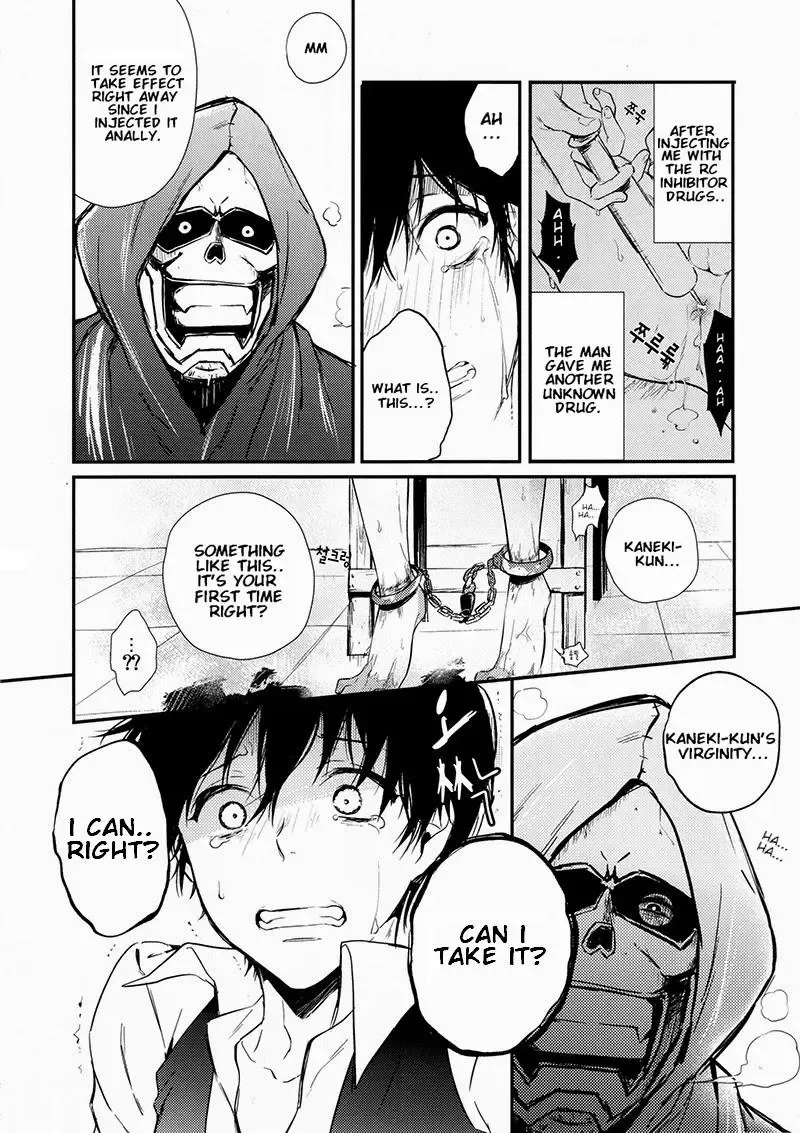 [Assa] Tsukikane/Mobukane Sairoku Fhentai.net - Page 5