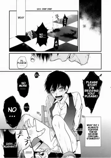 [Assa] Tsukikane/Mobukane Sairoku Fhentai.net - Page 2