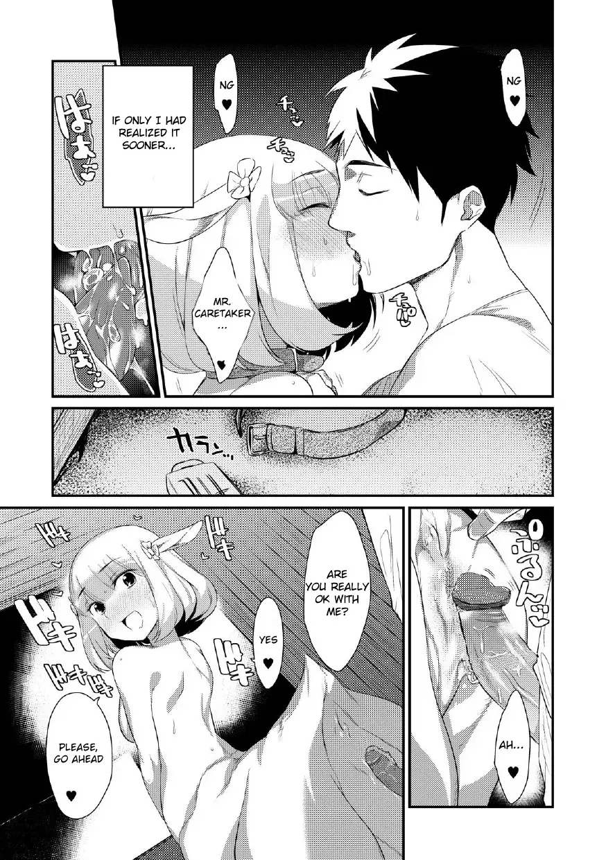 [Mizone] Yagi no Oyome-san!? | A Goat Bride! (decensored) Fhentai.net - Page 12