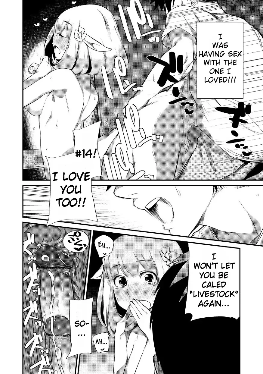 [Mizone] Yagi no Oyome-san!? | A Goat Bride! (decensored) Fhentai.net - Page 15