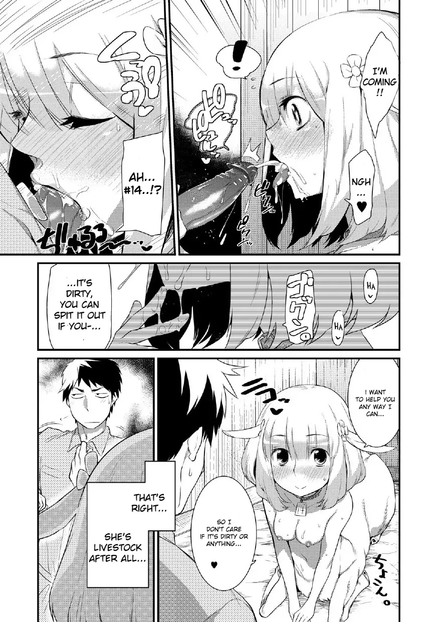 [Mizone] Yagi no Oyome-san!? | A Goat Bride! (decensored) Fhentai.net - Page 3