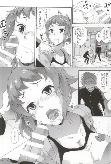 [Soba] Fumina Ready Fhentai.net - Page 3