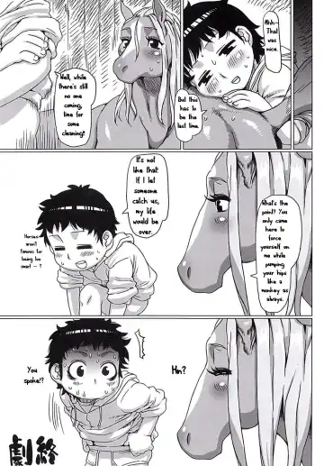 [Nezumin] My Lovely Mare Fhentai.net - Page 15