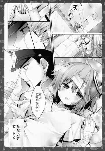 [Konomi] Goya o Minami no Shima made Tsuretette! Fhentai - Page 21
