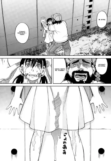 [Zukiki] Ame no Ato Fhentai - Page 11