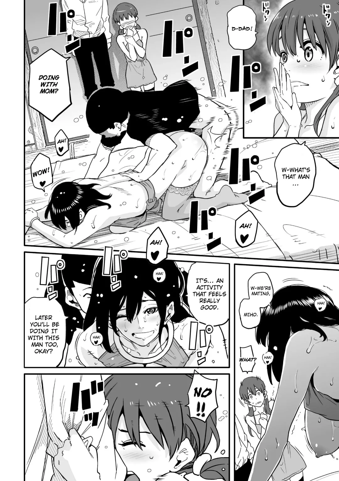 [Hana Hook] Hahaoya Shikkaku - Elite Oyako no M Buta Netorare Tenraku Jinsei Epilogue Oyako-hen Fhentai - Page 13