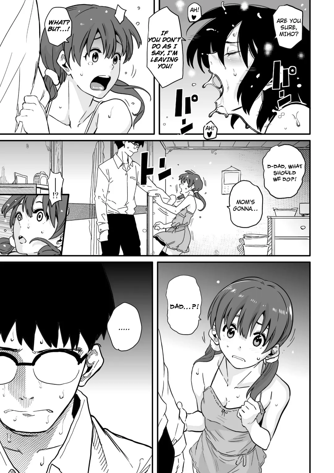 [Hana Hook] Hahaoya Shikkaku - Elite Oyako no M Buta Netorare Tenraku Jinsei Epilogue Oyako-hen Fhentai - Page 14