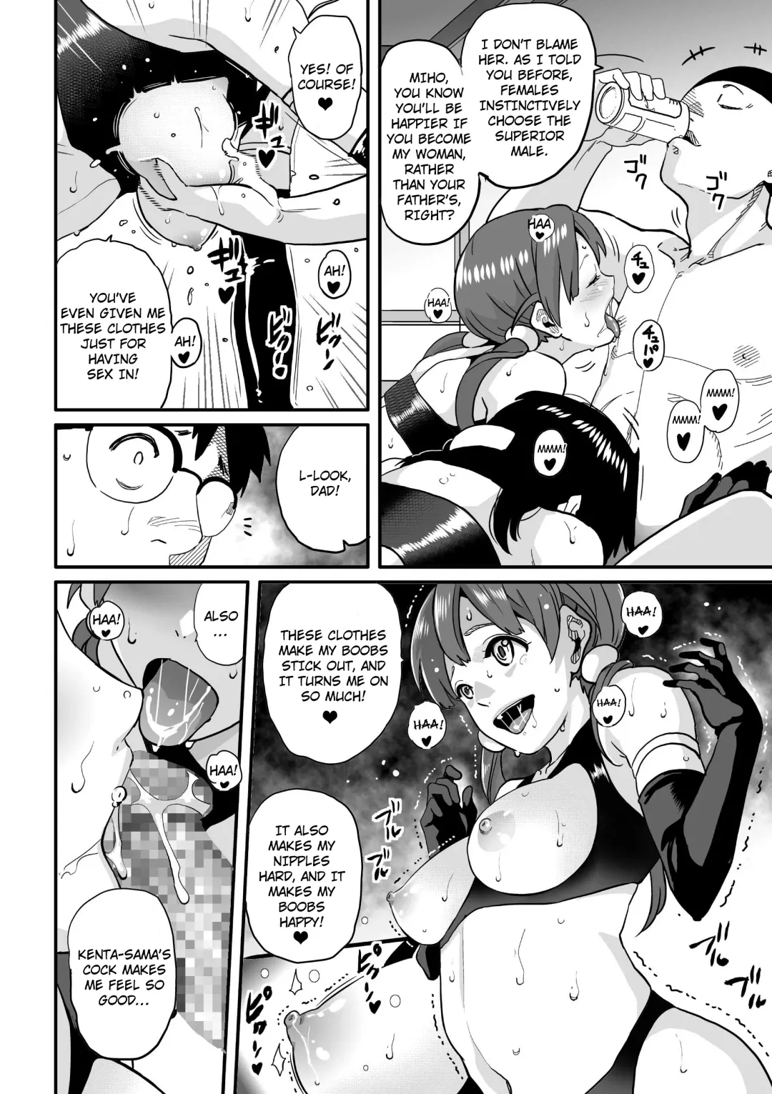 [Hana Hook] Hahaoya Shikkaku - Elite Oyako no M Buta Netorare Tenraku Jinsei Epilogue Oyako-hen Fhentai - Page 66