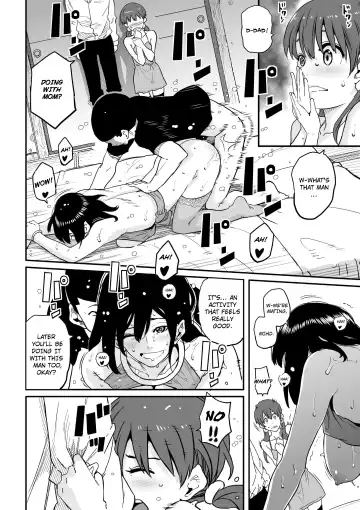 [Hana Hook] Hahaoya Shikkaku - Elite Oyako no M Buta Netorare Tenraku Jinsei Epilogue Oyako-hen Fhentai - Page 13