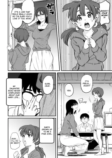 [Hana Hook] Hahaoya Shikkaku - Elite Oyako no M Buta Netorare Tenraku Jinsei Epilogue Oyako-hen Fhentai - Page 7