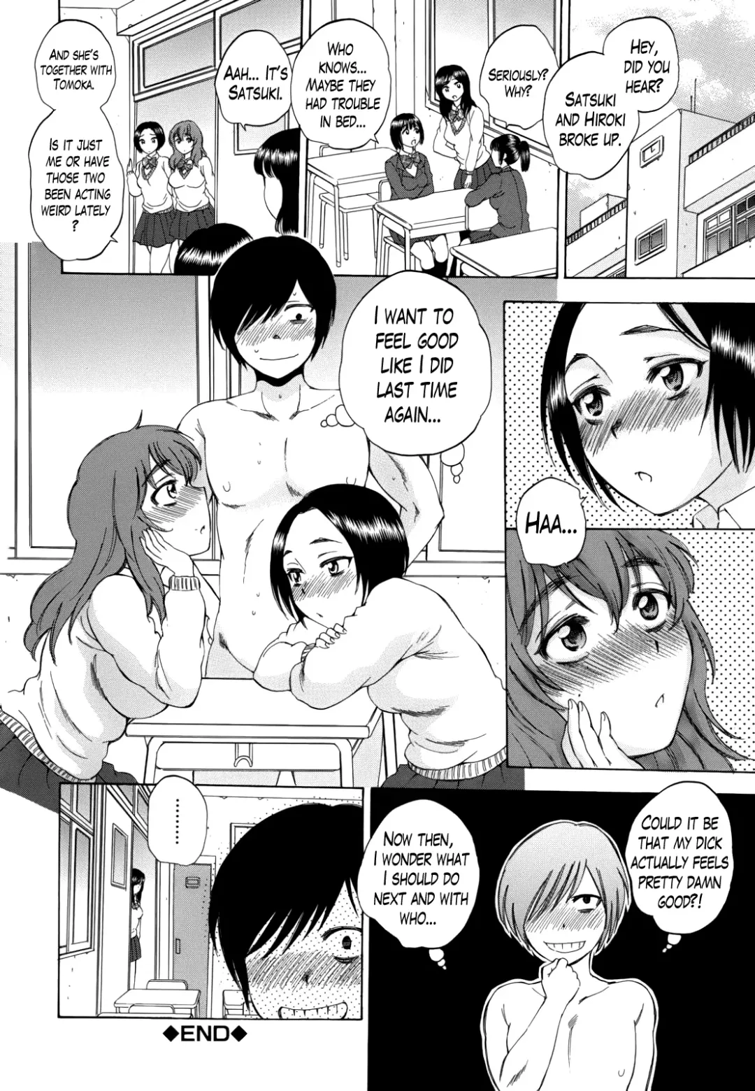 [Sabusuka] Air-H! Ch. 1-2 Fhentai.net - Page 74