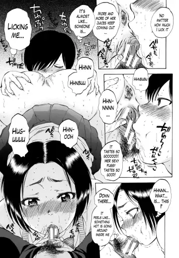 [Sabusuka] Air-H! Ch. 1-2 Fhentai.net - Page 52