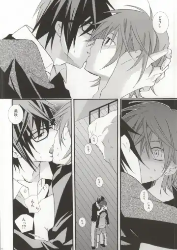 [Una] Pink Drug Fhentai - Page 4