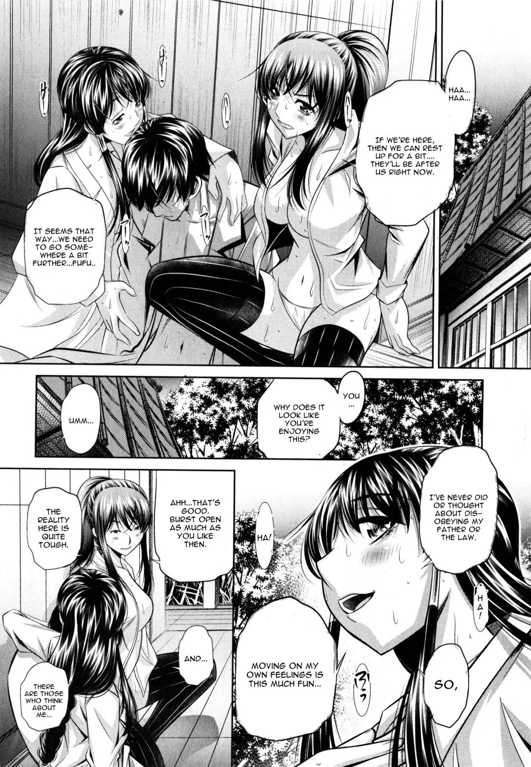 [Tanaka Naburu] Yokubou no Shuuraku Conclusion Fhentai - Page 2