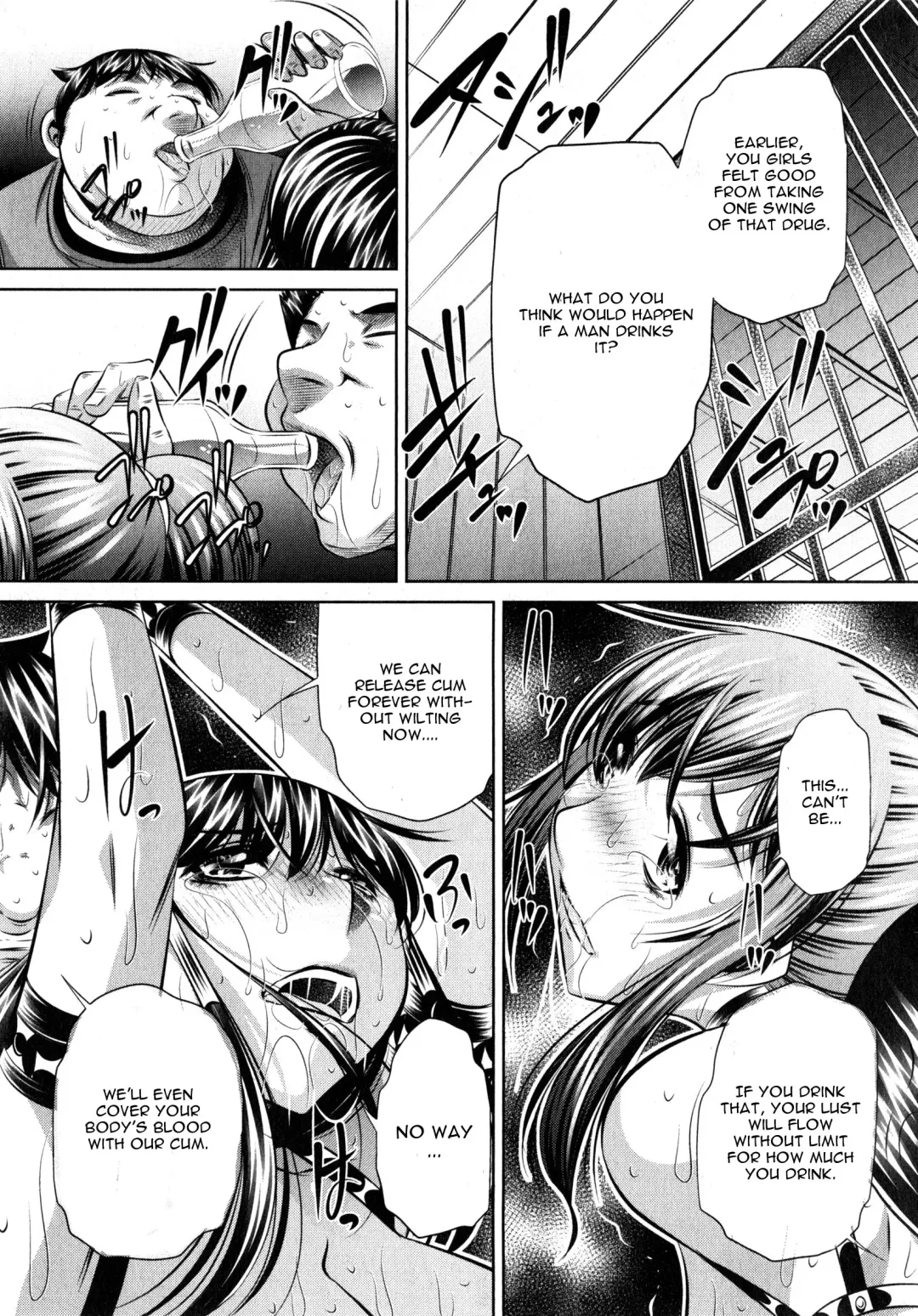 [Tanaka Naburu] Yokubou no Shuuraku Conclusion Fhentai - Page 27