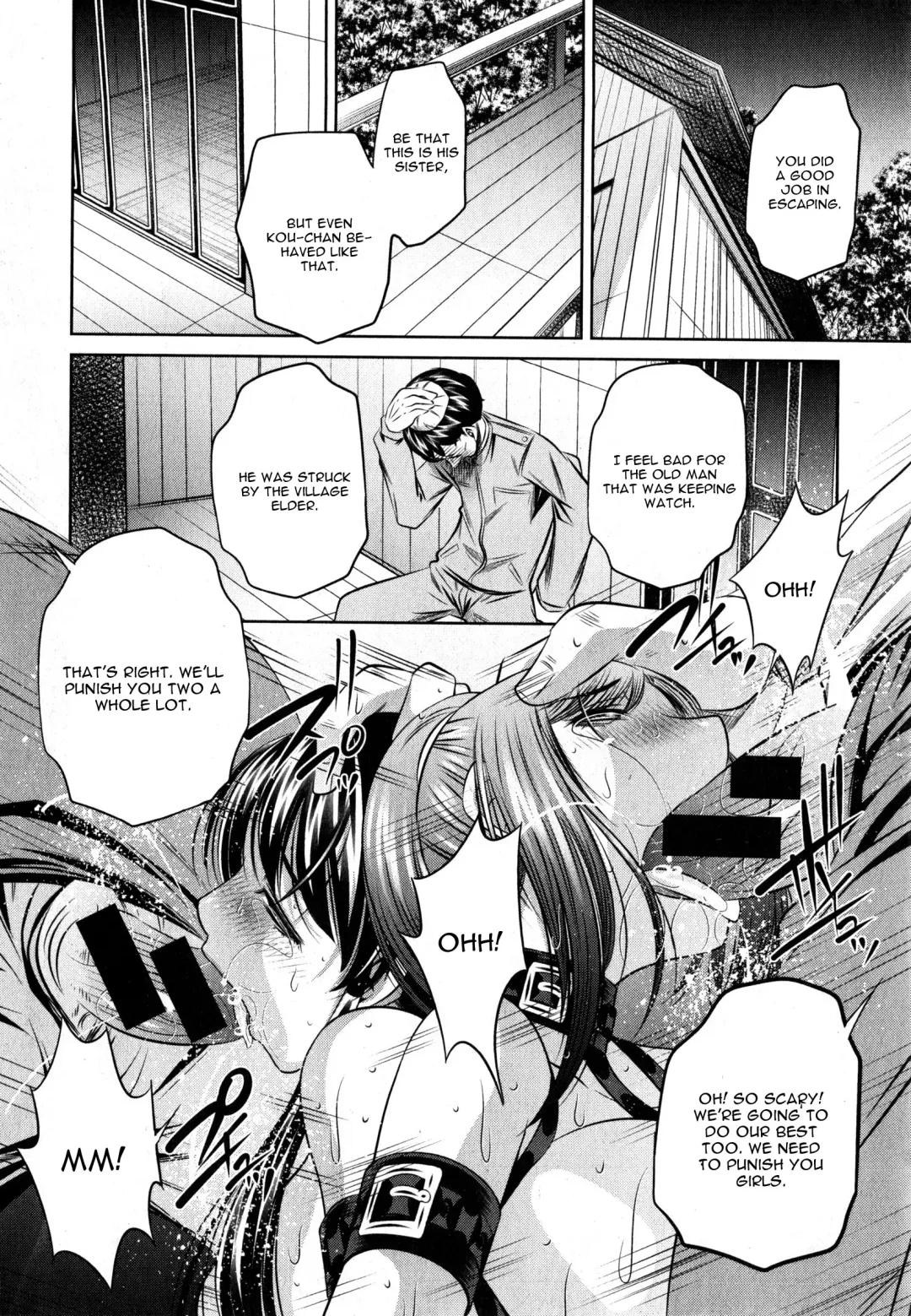 [Tanaka Naburu] Yokubou no Shuuraku Conclusion Fhentai - Page 4