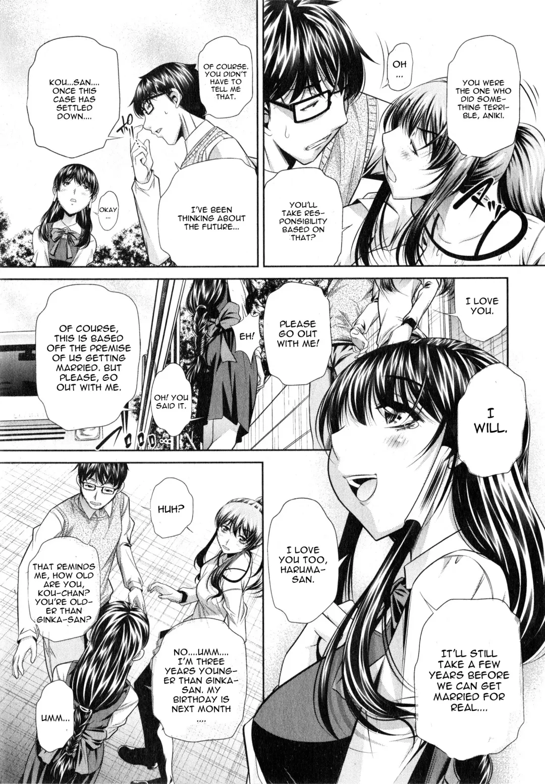 [Tanaka Naburu] Yokubou no Shuuraku Conclusion Fhentai - Page 43