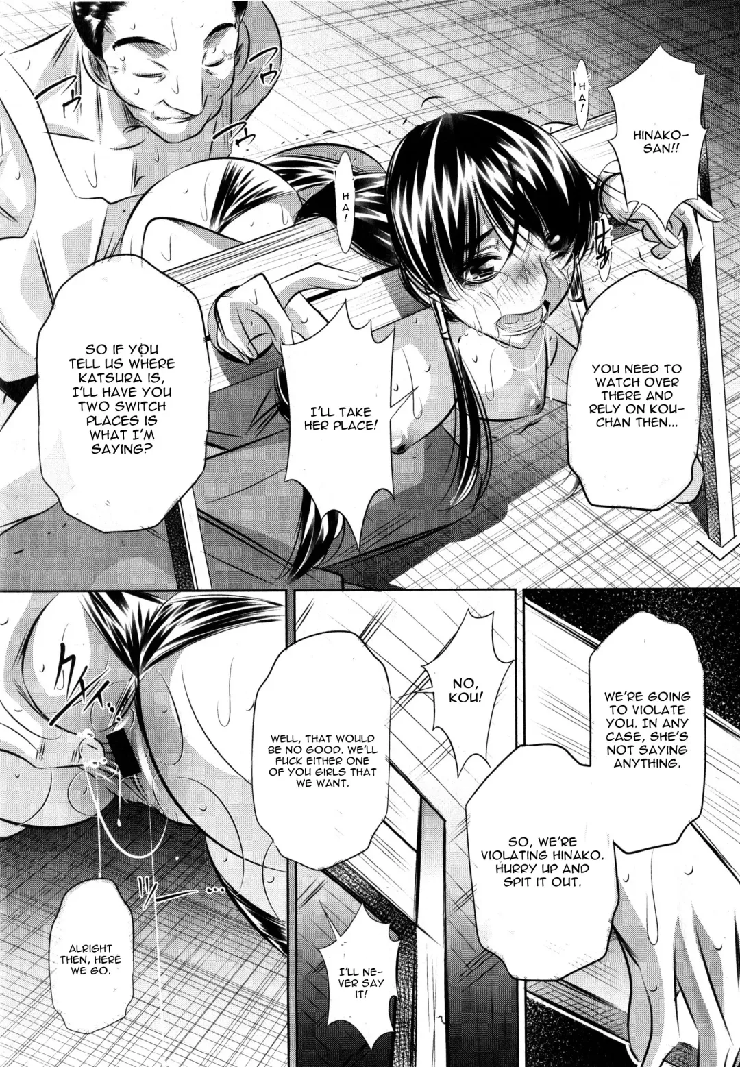 [Tanaka Naburu] Yokubou no Shuuraku Conclusion Fhentai - Page 9