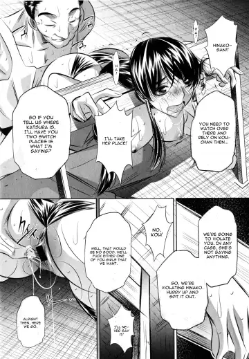 [Tanaka Naburu] Yokubou no Shuuraku Conclusion Fhentai - Page 9