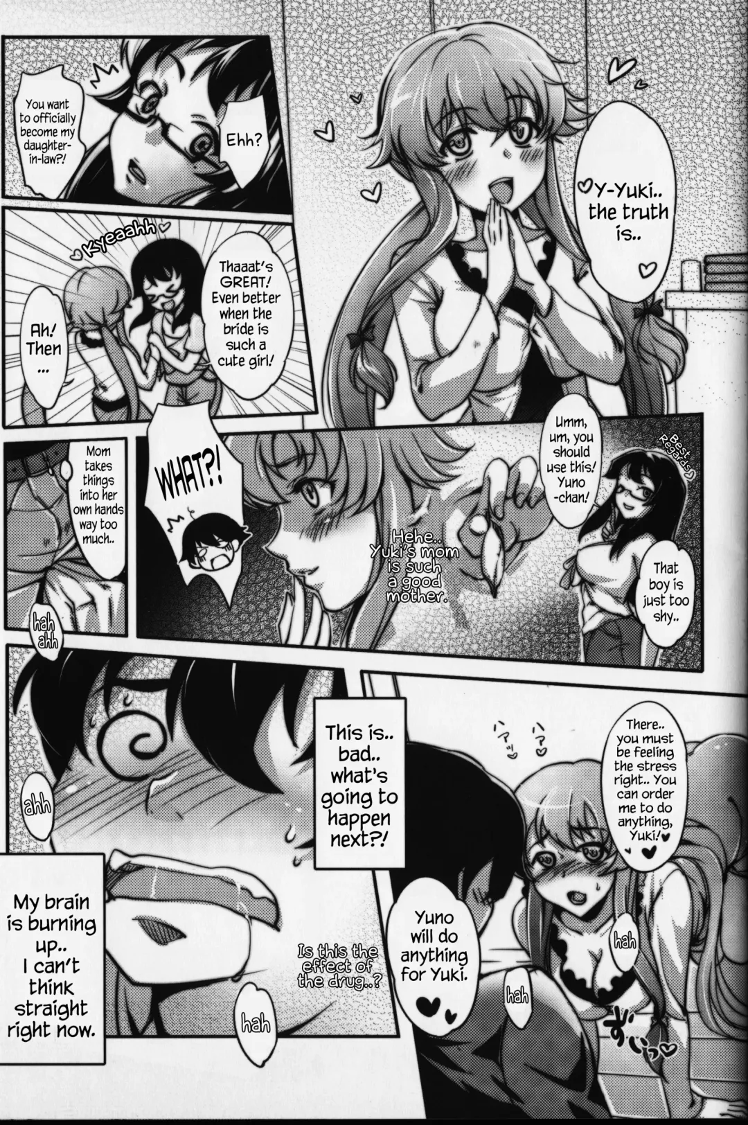 [Miiru] Gohoushi Nikki ~Yuno wa Ore no Yome~ | Slave Diary ~Yuno is my bride~ Fhentai.net - Page 4