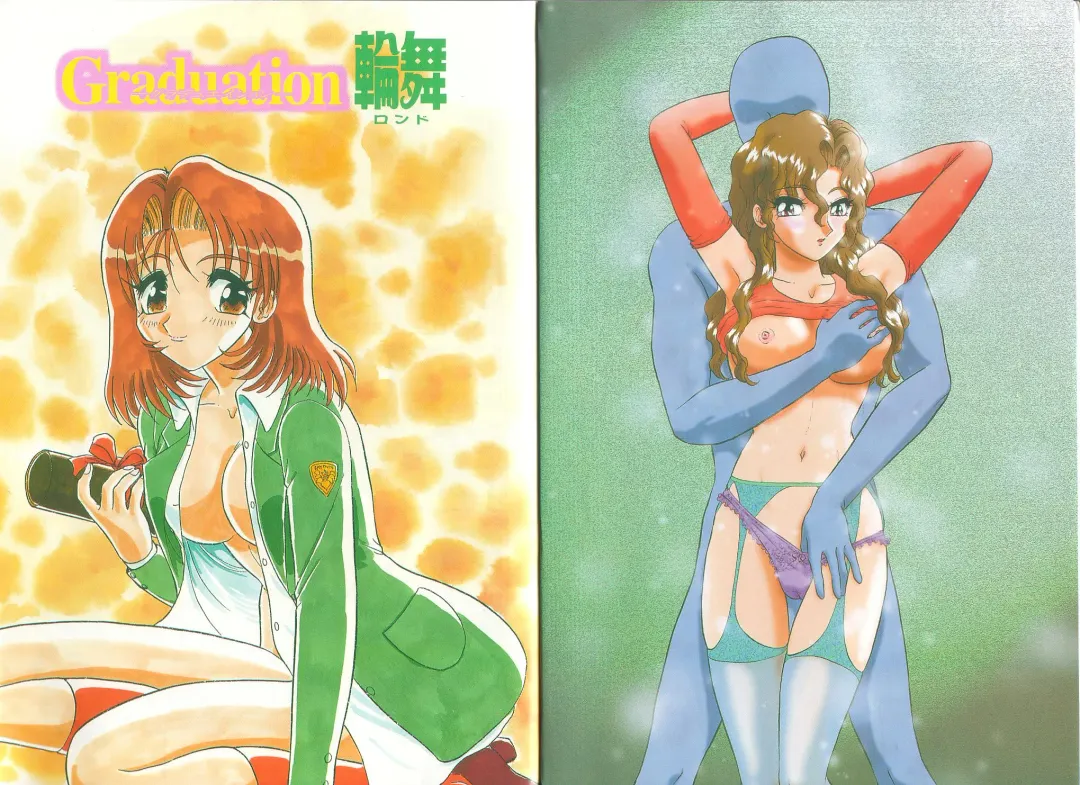 [Harukaze Saki] Sensual Fruits Fhentai - Page 4