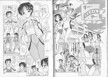 [Harukaze Saki] Sensual Fruits Fhentai - Page 13