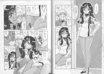 [Harukaze Saki] Sensual Fruits Fhentai - Page 23