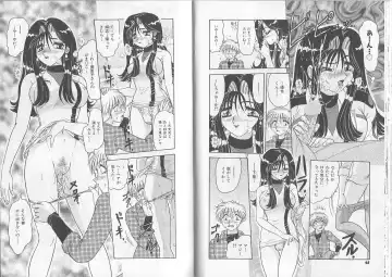 [Harukaze Saki] Sensual Fruits Fhentai - Page 25