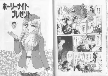 [Harukaze Saki] Sensual Fruits Fhentai - Page 28