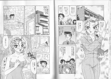 [Harukaze Saki] Sensual Fruits Fhentai - Page 37