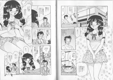 [Harukaze Saki] Sensual Fruits Fhentai - Page 45