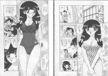 [Harukaze Saki] Sensual Fruits Fhentai - Page 46