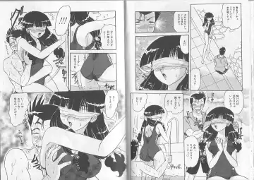 [Harukaze Saki] Sensual Fruits Fhentai - Page 47