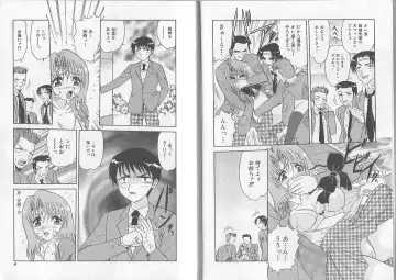 [Harukaze Saki] Sensual Fruits Fhentai - Page 6