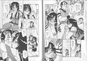 [Harukaze Saki] Sensual Fruits Fhentai - Page 64