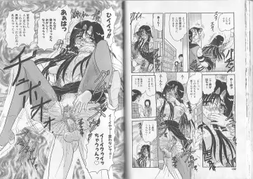 [Harukaze Saki] Sensual Fruits Fhentai - Page 67