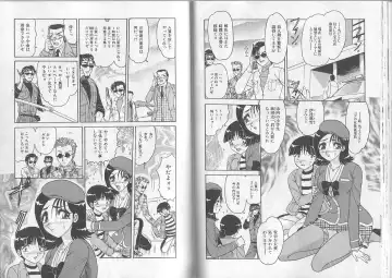 [Harukaze Saki] Sensual Fruits Fhentai - Page 70