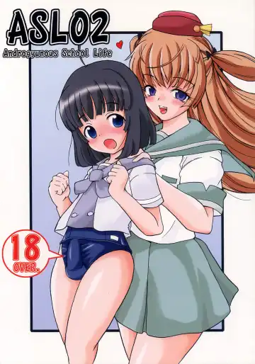 [Alpha Alf Layla] ASL 02 - Fhentai