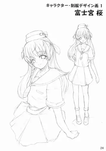 [Alpha Alf Layla] ASL 02 Fhentai - Page 23