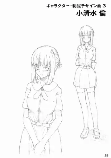 [Alpha Alf Layla] ASL 02 Fhentai - Page 27