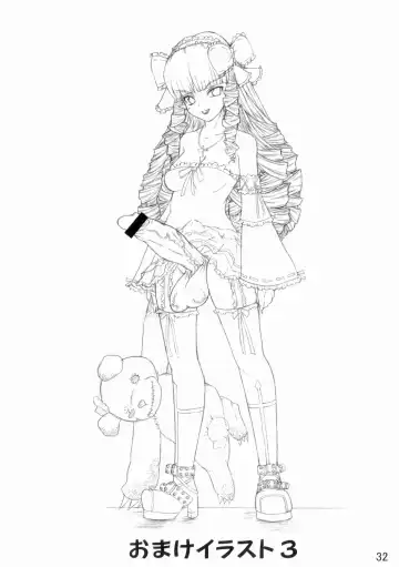 [Alpha Alf Layla] ASL 02 Fhentai - Page 31