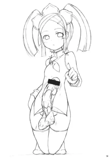 [Alpha Alf Layla] Ironna Futanarikko ni Shitari! Saretari! Fhentai - Page 14