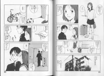 [Tamaoki Benkyo] Melodramatic Fhentai - Page 13