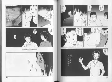 [Tamaoki Benkyo] Melodramatic Fhentai - Page 30